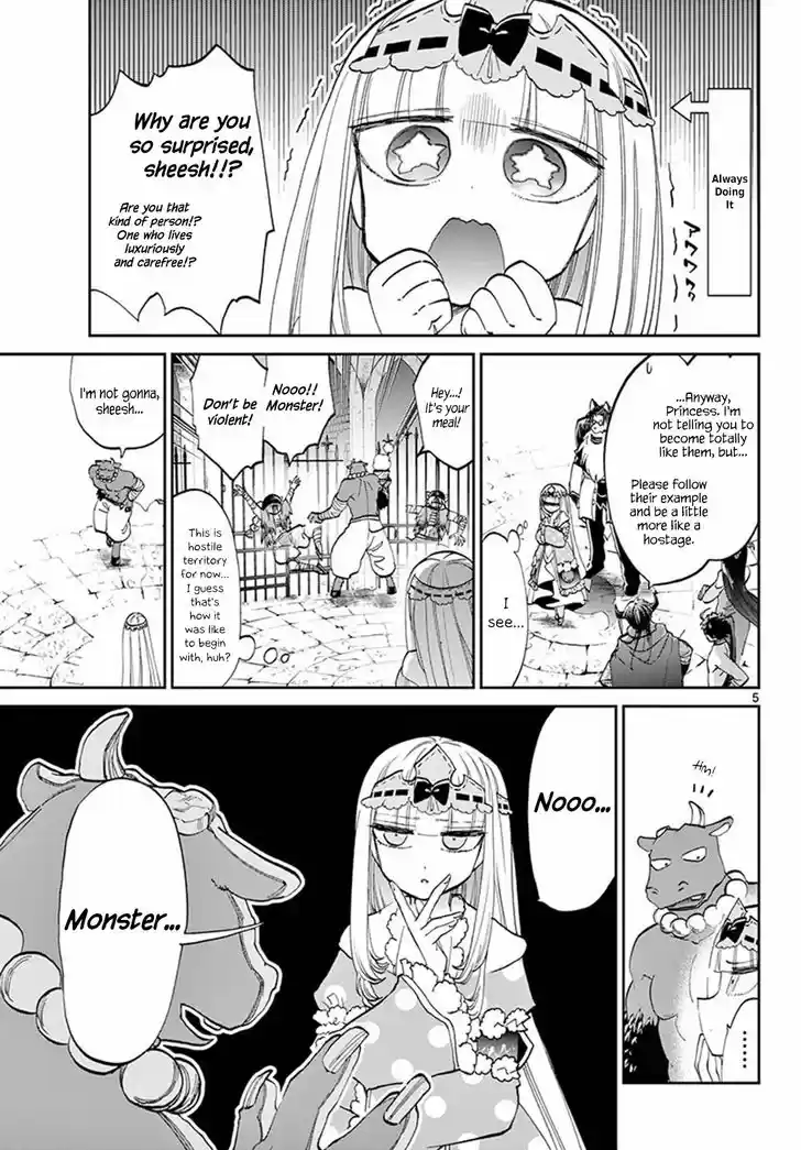 Maou-jou de Oyasumi 65