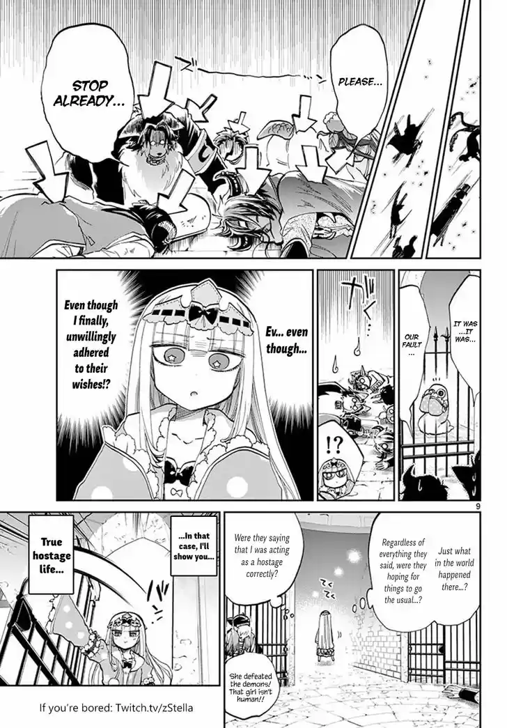 Maou-jou de Oyasumi 65