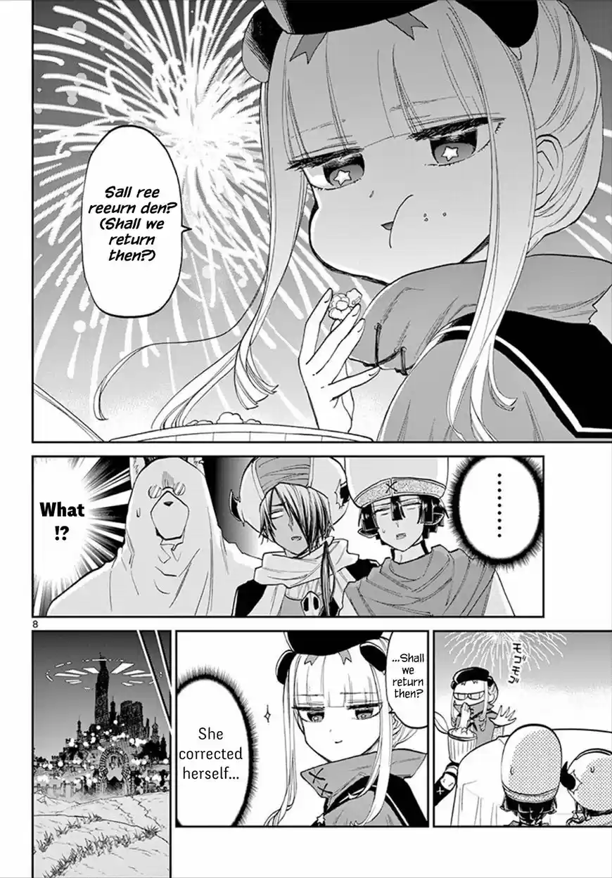 Maou-jou de Oyasumi 68