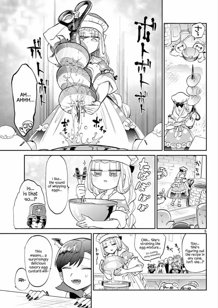 Maou-jou de Oyasumi 69