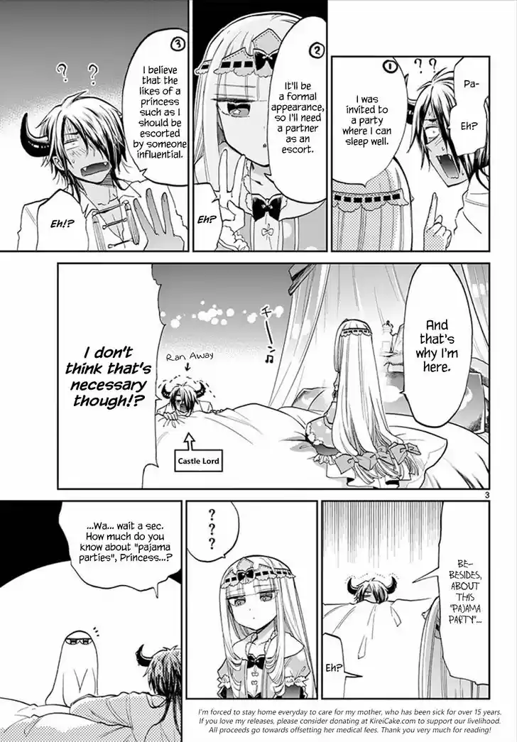 Maou-jou de Oyasumi 70