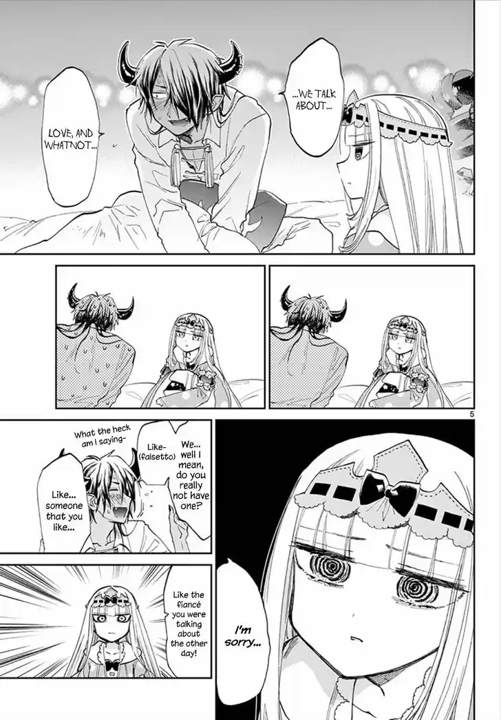 Maou-jou de Oyasumi 70