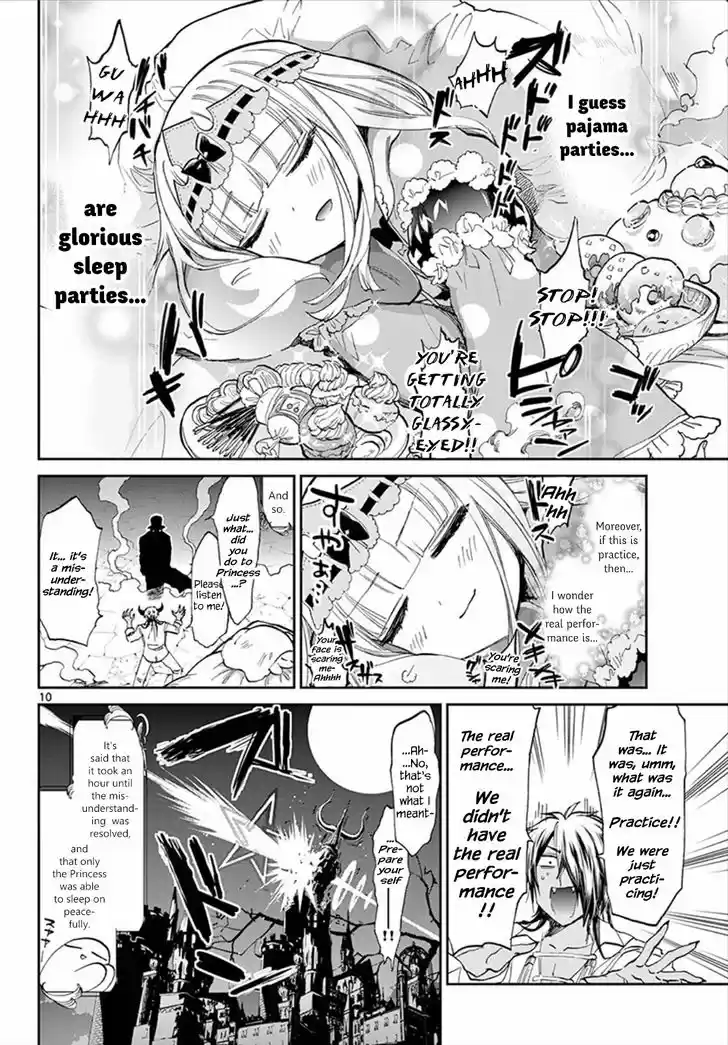 Maou-jou de Oyasumi 70