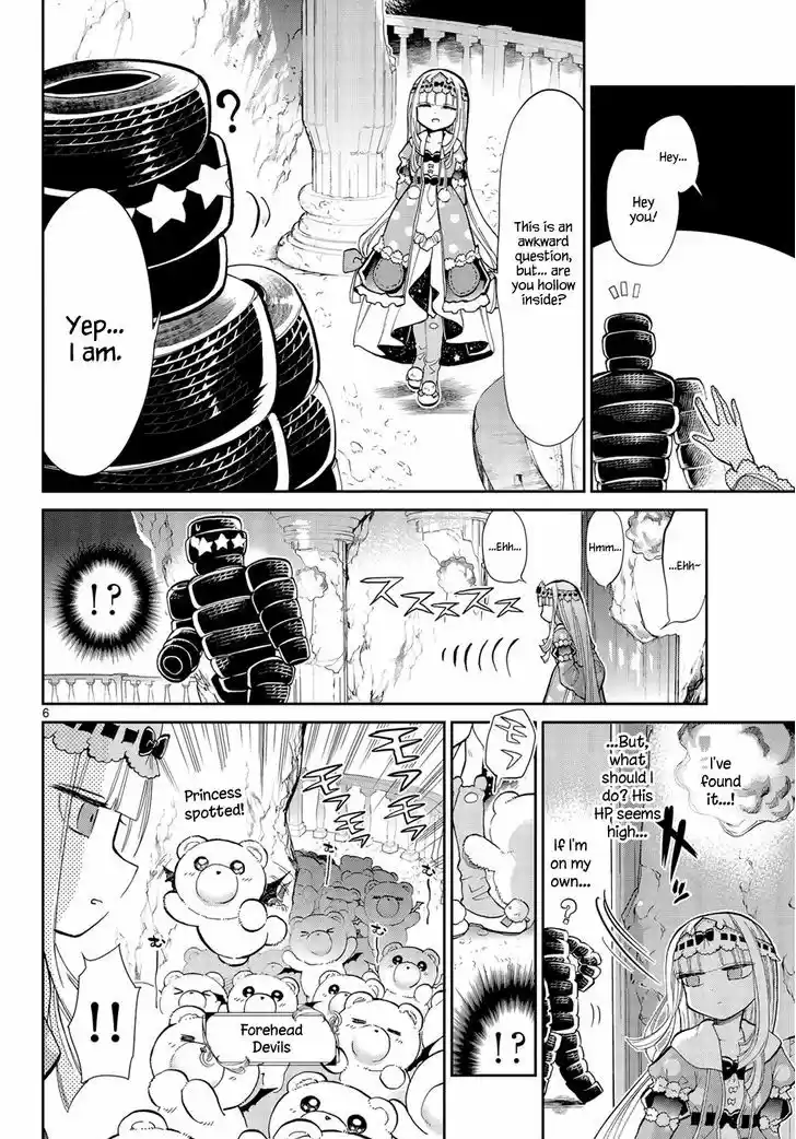 Maou-jou de Oyasumi 8