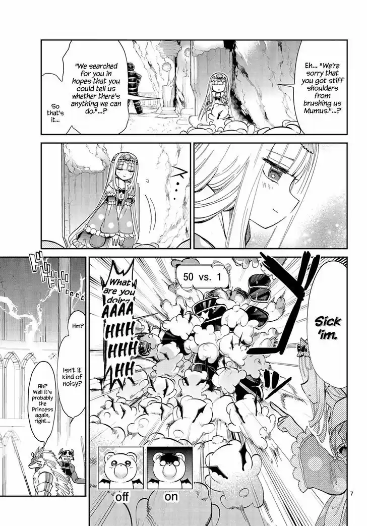 Maou-jou de Oyasumi 8