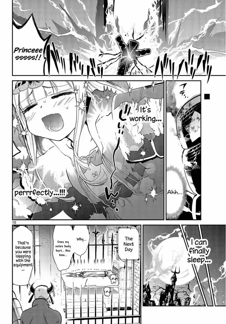 Maou-jou de Oyasumi 8