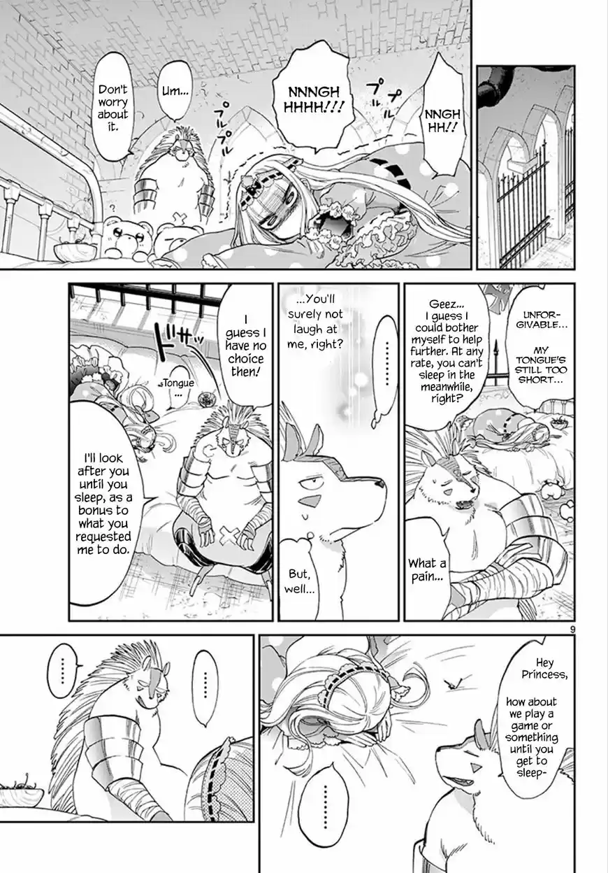 Maou-jou de Oyasumi 85