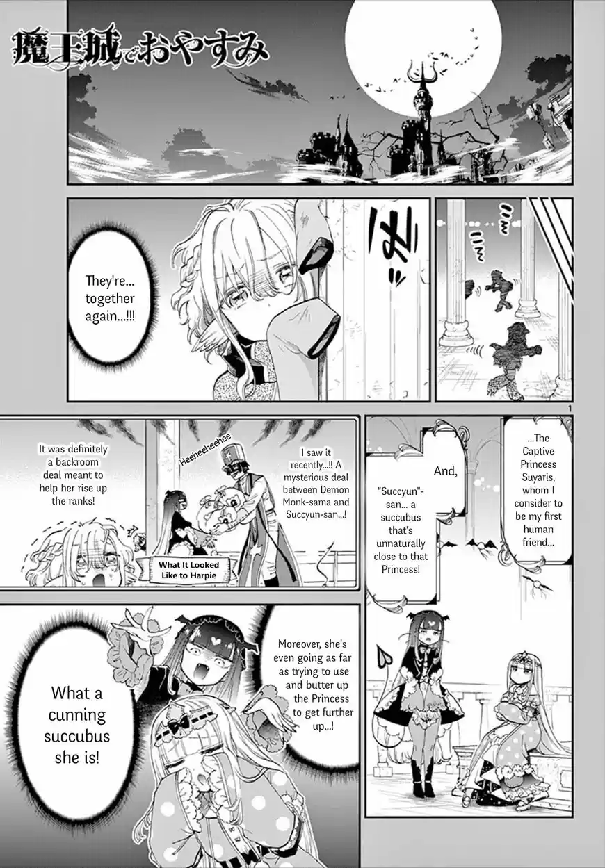 Maou-jou de Oyasumi 86