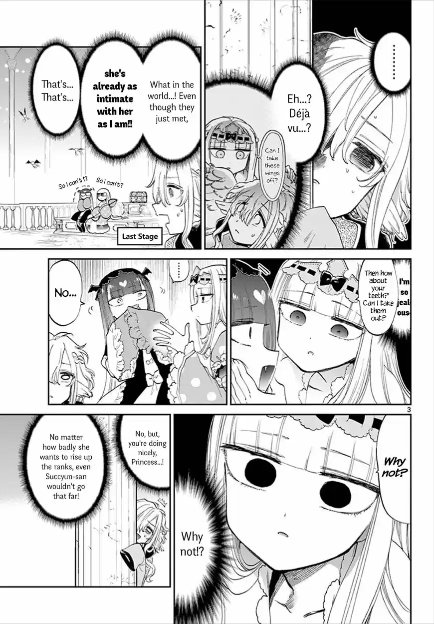 Maou-jou de Oyasumi 86