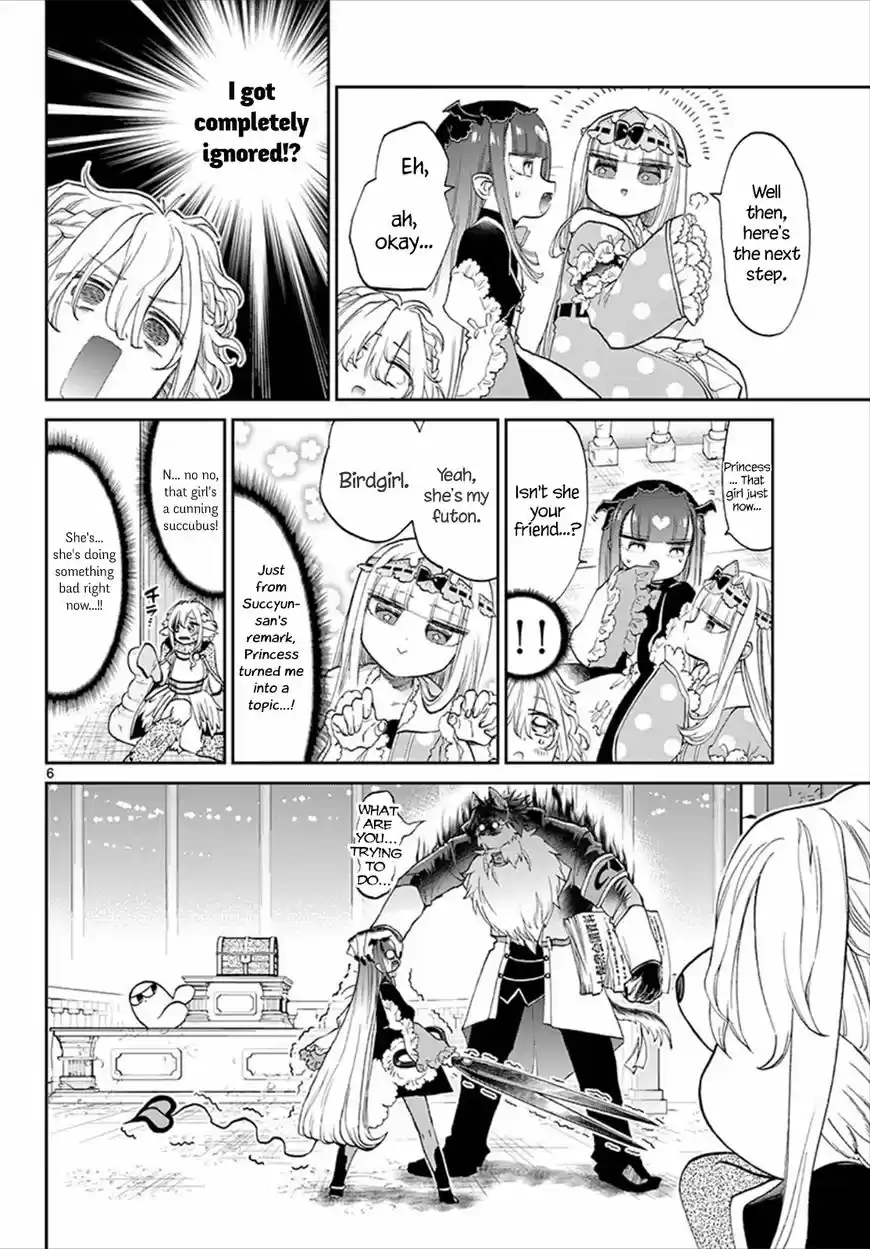 Maou-jou de Oyasumi 86