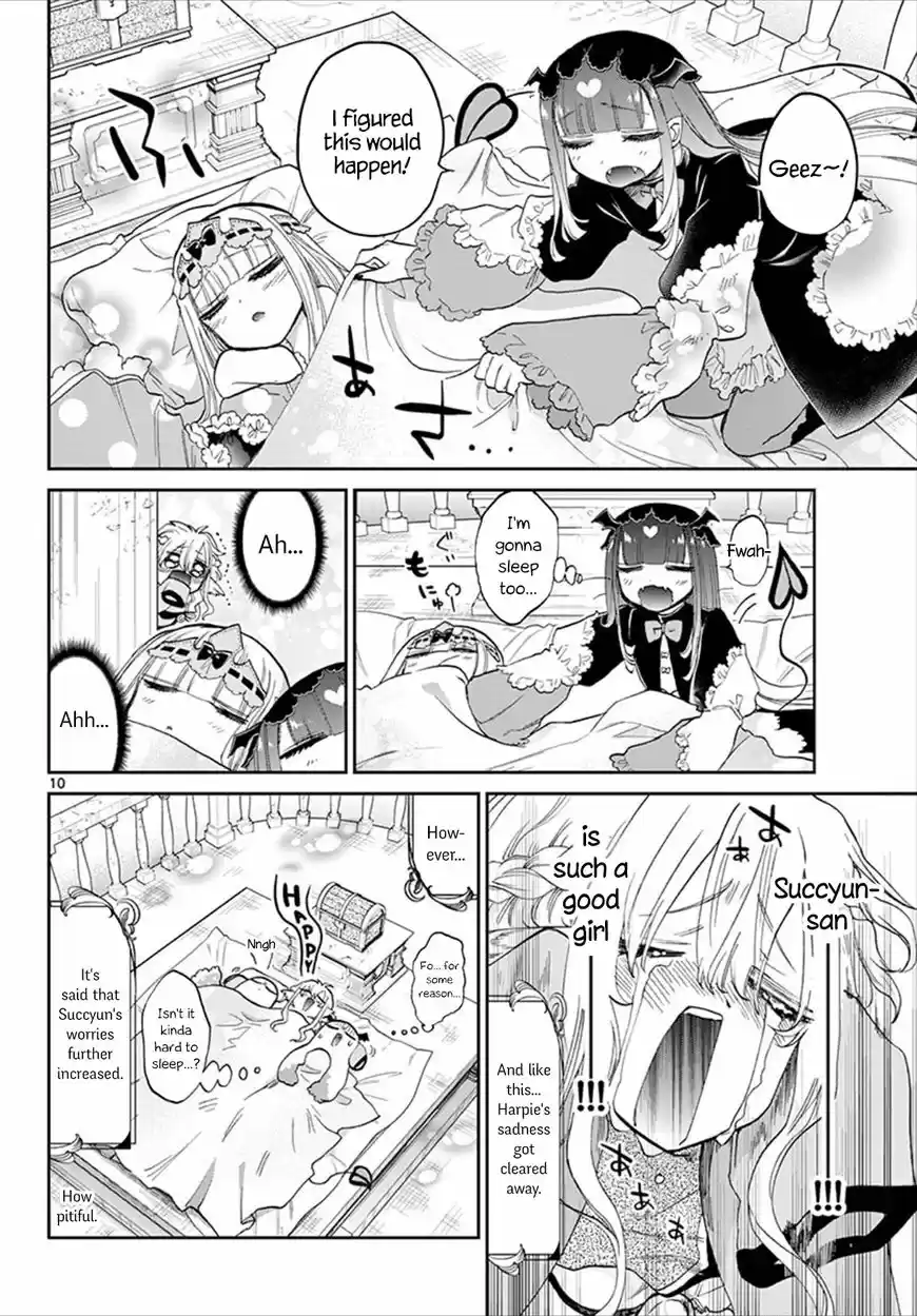 Maou-jou de Oyasumi 86