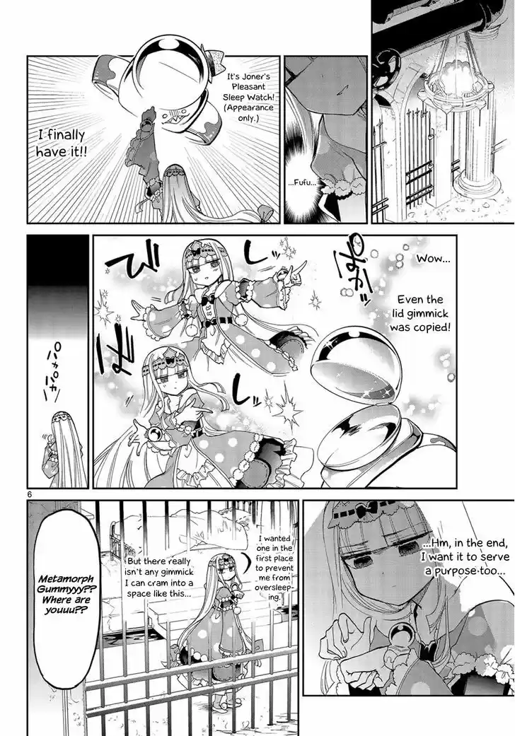 Maou-jou de Oyasumi 9