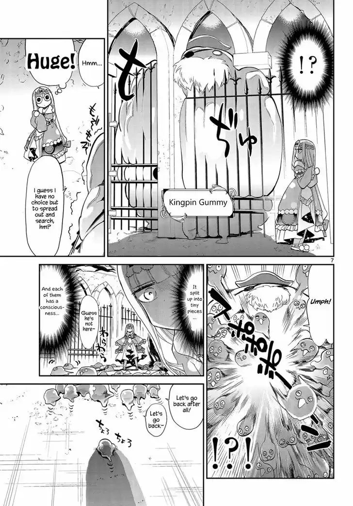 Maou-jou de Oyasumi 9