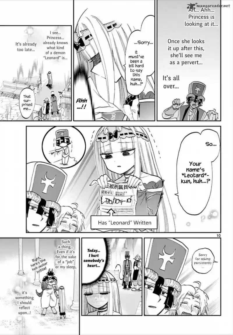 Maou-jou de Oyasumi 96