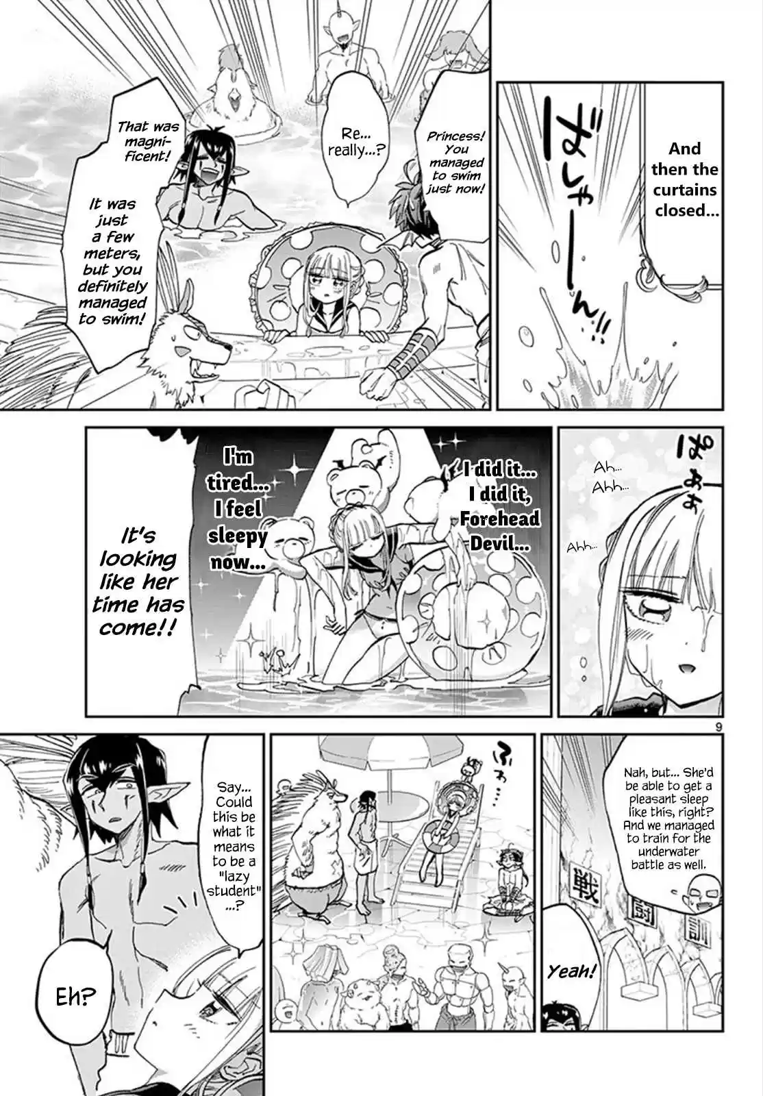 Maou jou de Oyasumi Ch. 102 You'll Be Able To Sleep 100% During Fifth Period Math