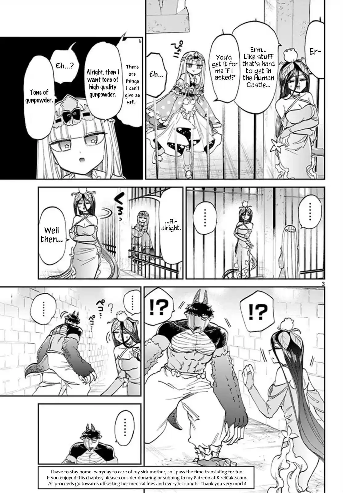 Maou jou de Oyasumi Ch. 105 Pampered Bomb