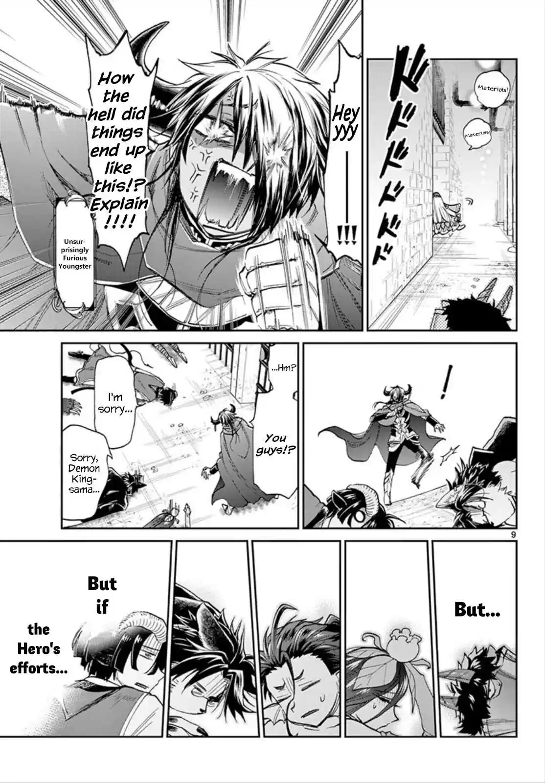 Maou jou de Oyasumi Ch. 105 Pampered Bomb