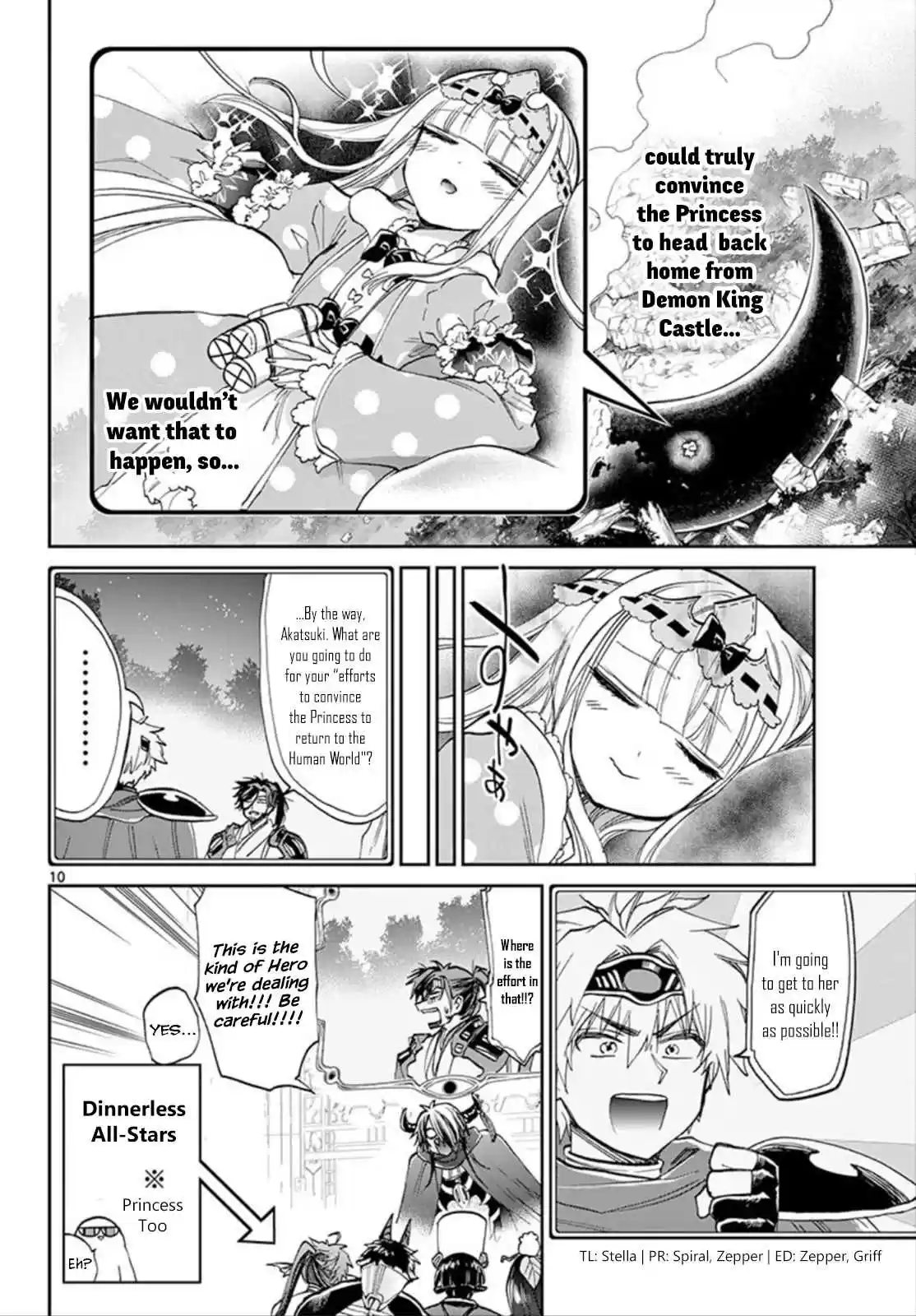 Maou jou de Oyasumi Ch. 105 Pampered Bomb