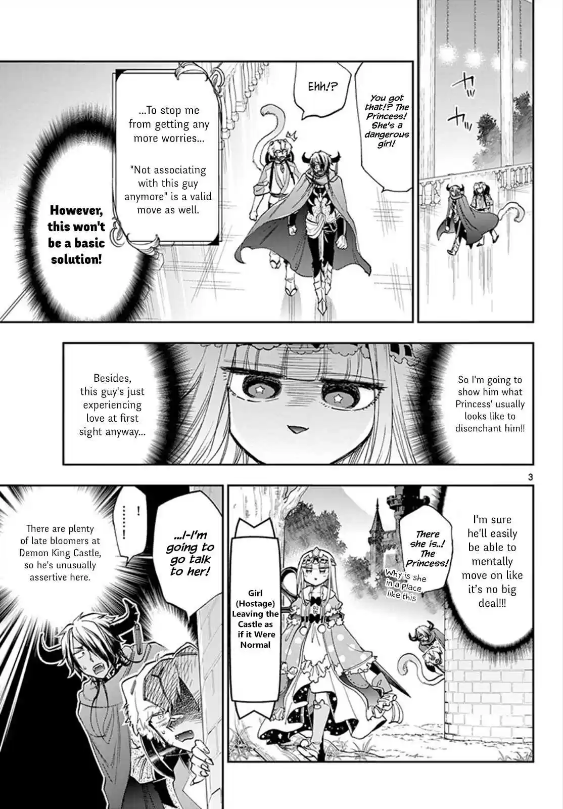 Maou jou de Oyasumi Ch. 107 I Swear I'm Truly Outstanding