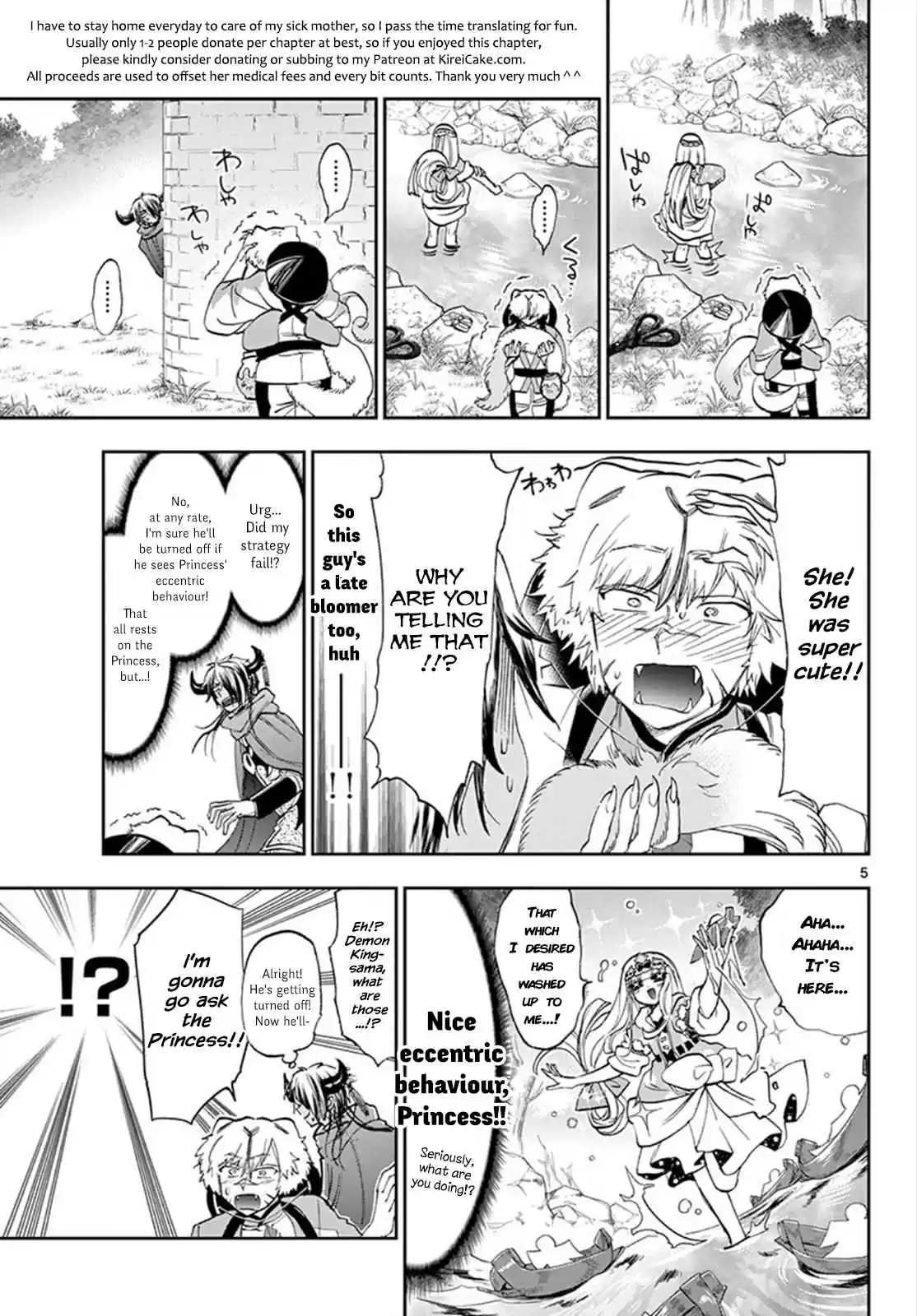 Maou jou de Oyasumi Ch. 107 I Swear I'm Truly Outstanding