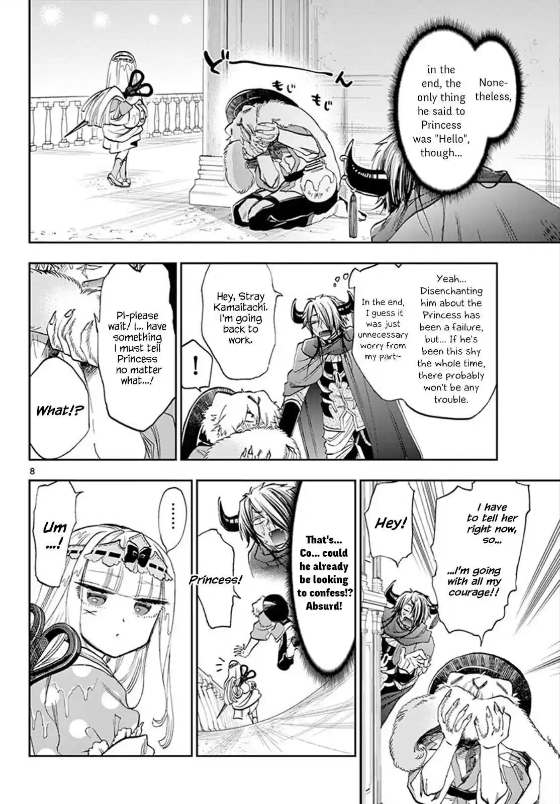 Maou jou de Oyasumi Ch. 107 I Swear I'm Truly Outstanding