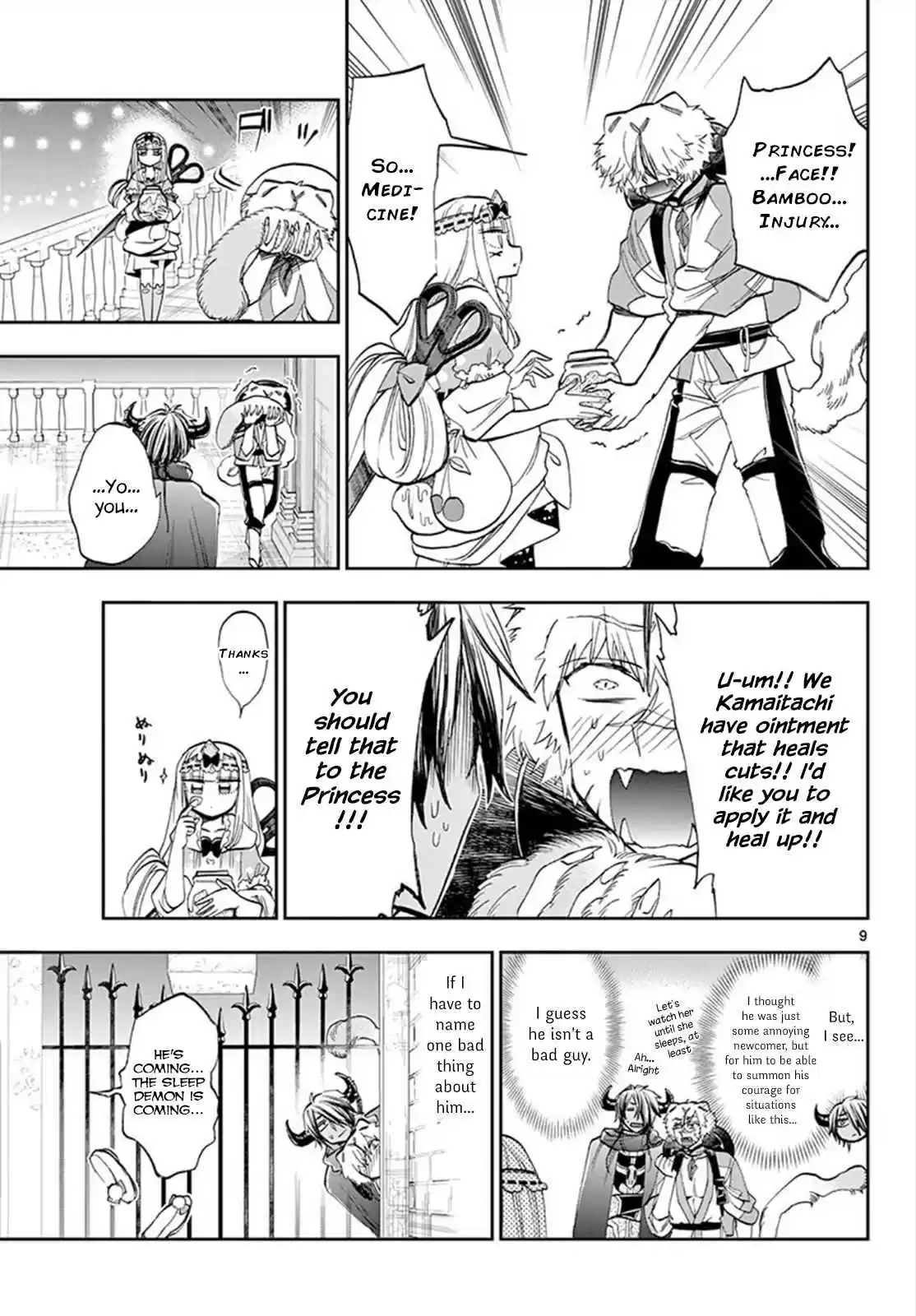 Maou jou de Oyasumi Ch. 107 I Swear I'm Truly Outstanding