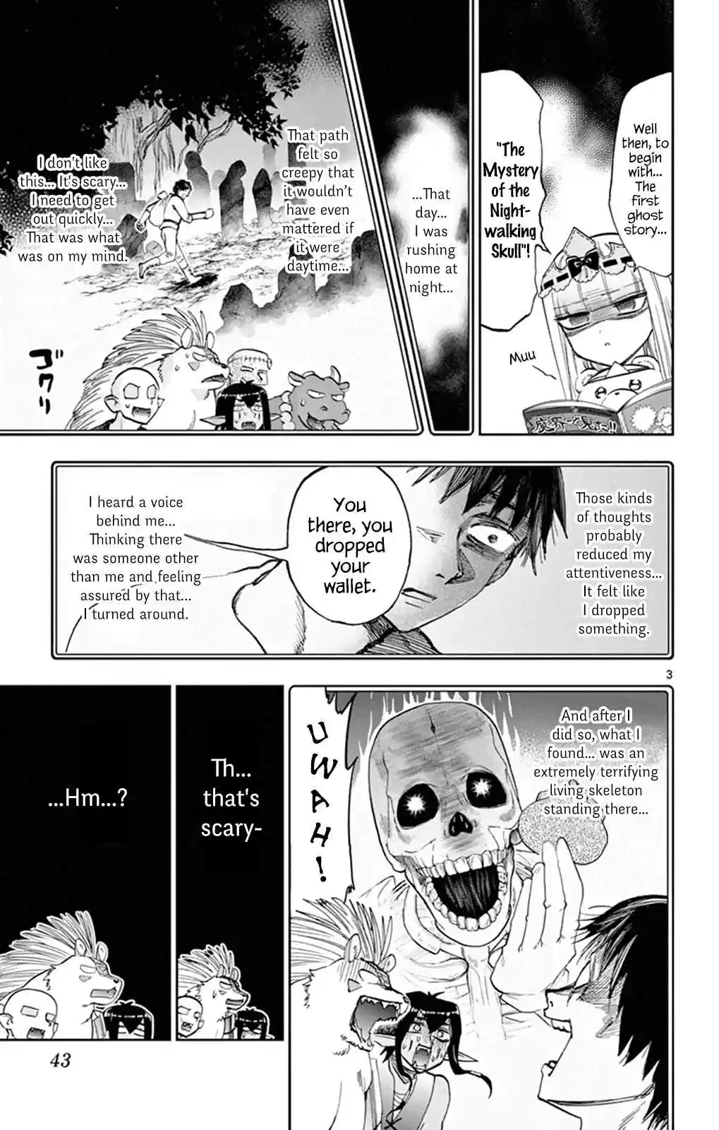 Maou jou de Oyasumi Ch. 108 Fear! The Free Hostage