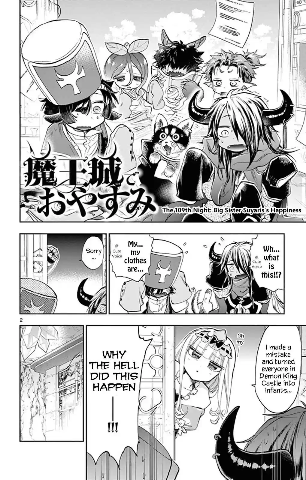 Maou jou de Oyasumi Ch. 109 Big Sister Suyari's Happiness