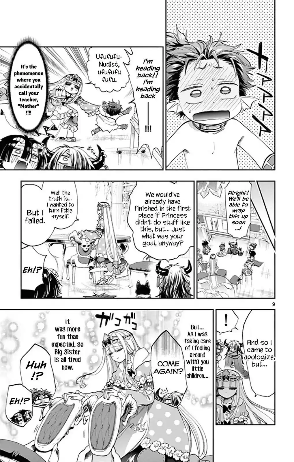 Maou jou de Oyasumi Ch. 109 Big Sister Suyari's Happiness