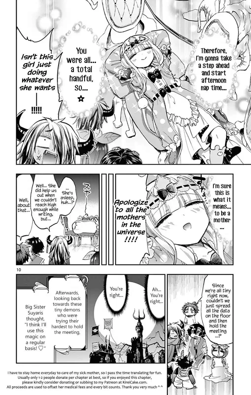 Maou jou de Oyasumi Ch. 109 Big Sister Suyari's Happiness