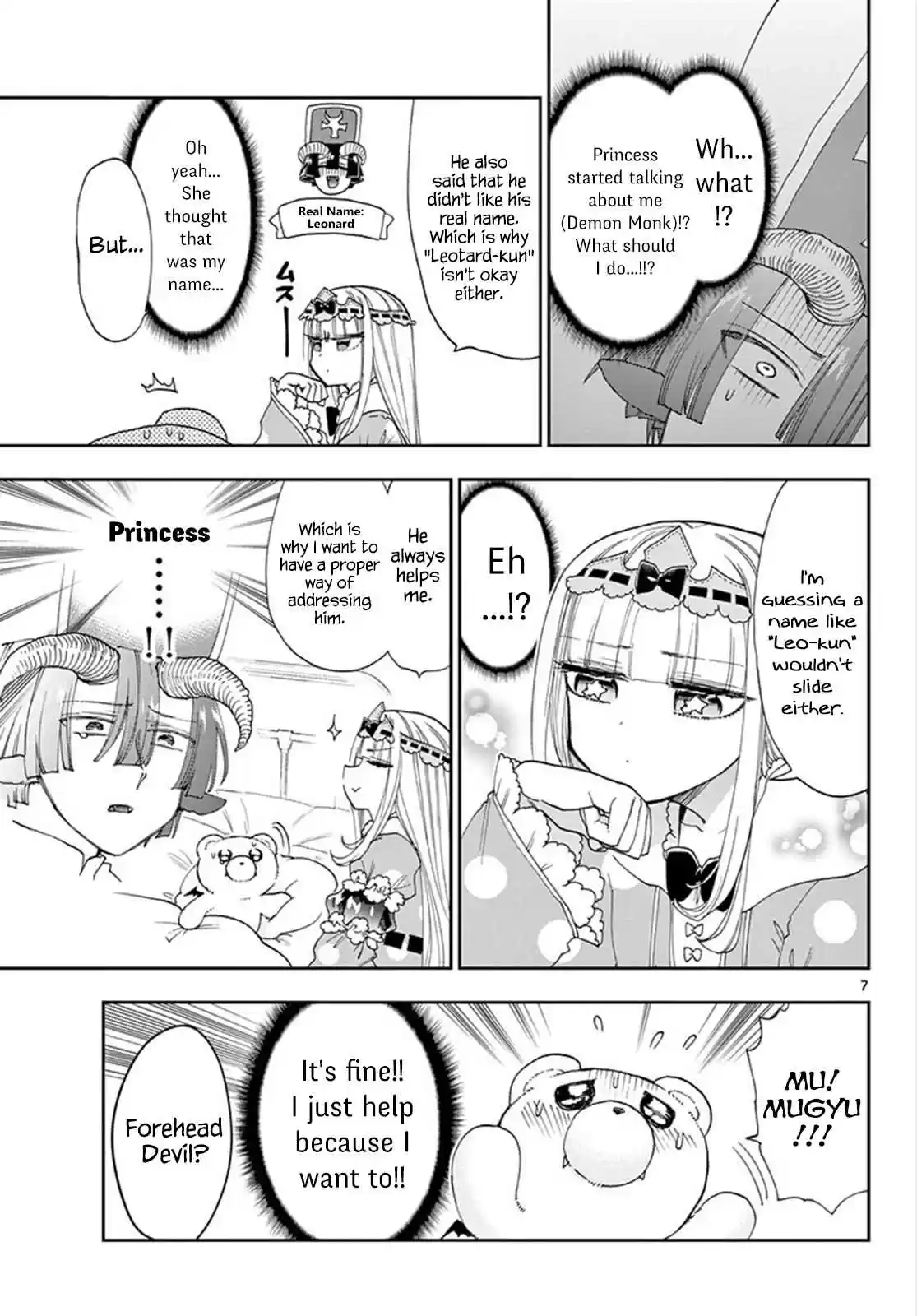 Maou jou de Oyasumi Ch. 112