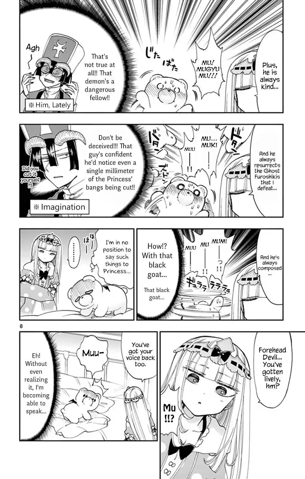 Maou jou de Oyasumi Ch. 112