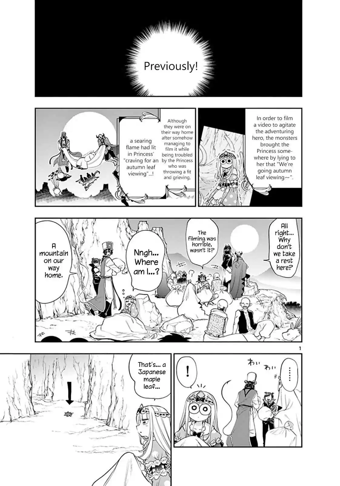 Maou jou de Oyasumi Ch. 124 Have You Not Heard Of Our Princess?