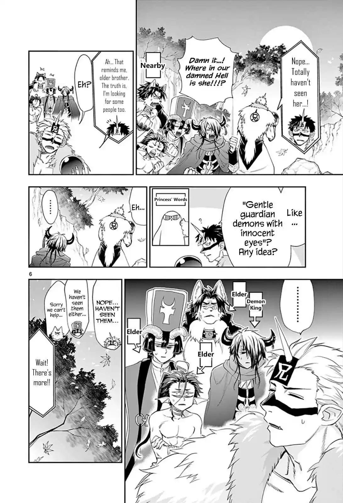 Maou jou de Oyasumi Ch. 124 Have You Not Heard Of Our Princess?