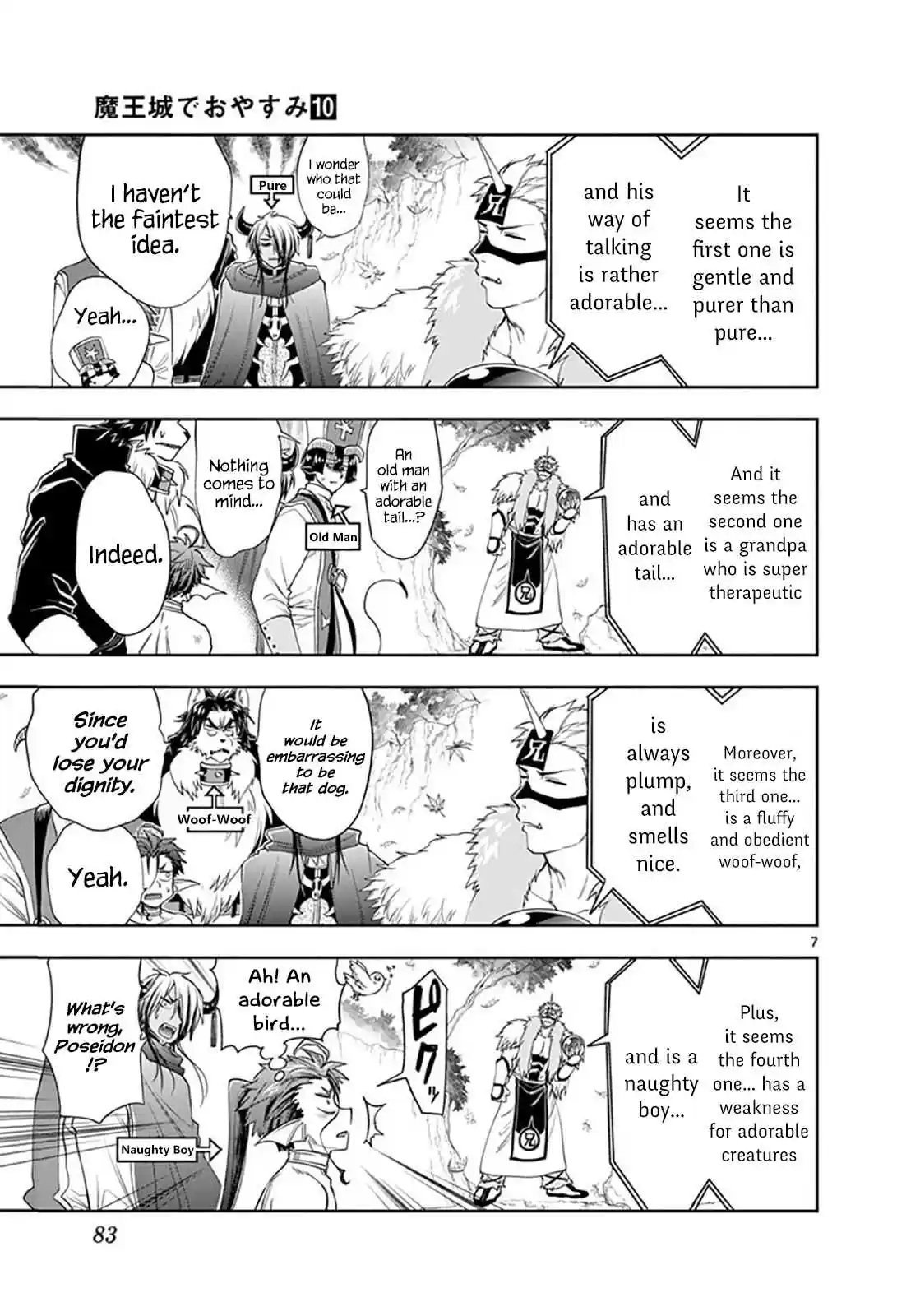 Maou jou de Oyasumi Ch. 124 Have You Not Heard Of Our Princess?