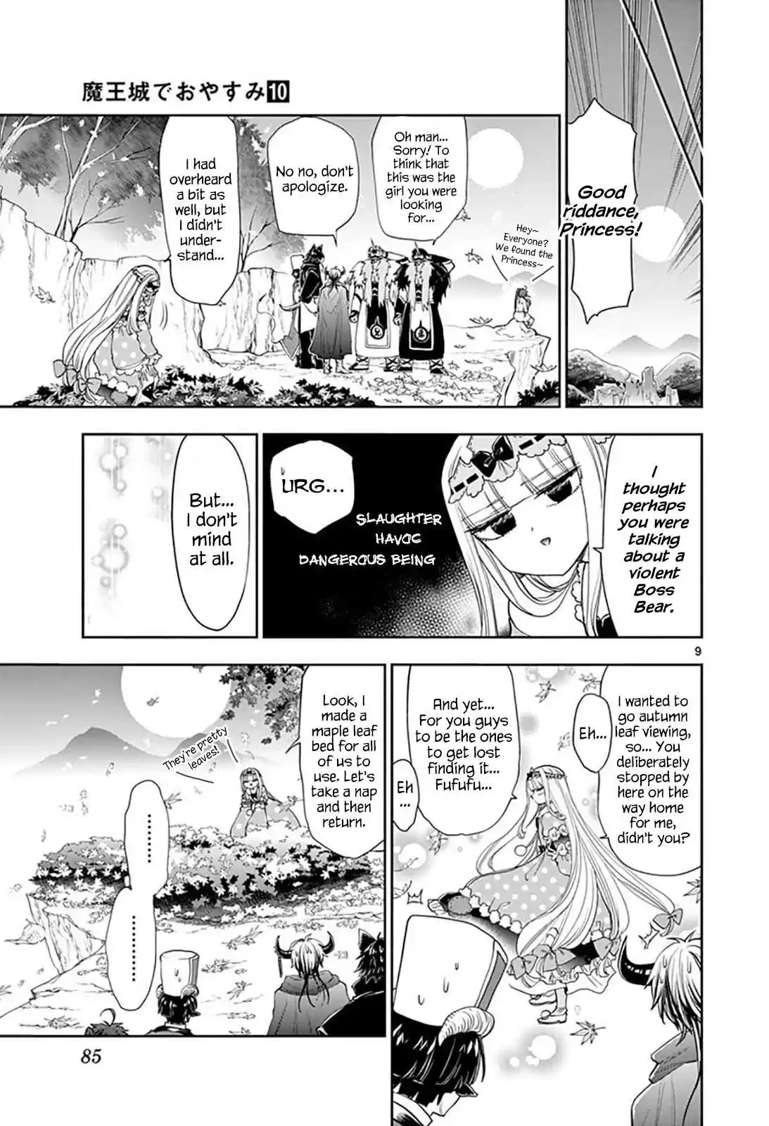 Maou jou de Oyasumi Ch. 124 Have You Not Heard Of Our Princess?