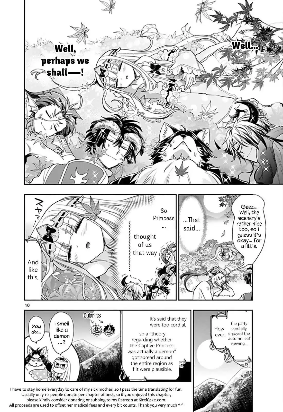 Maou jou de Oyasumi Ch. 124 Have You Not Heard Of Our Princess?