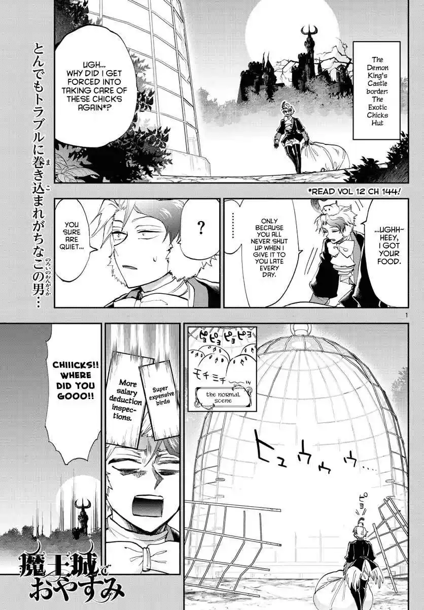 Maou jou de Oyasumi Ch. 163 Fluffy soft pinball