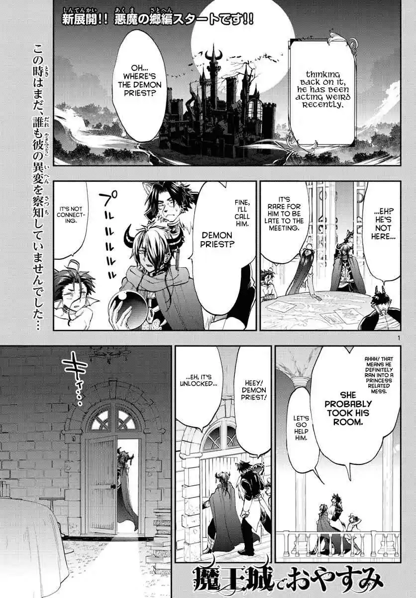 Maou jou de Oyasumi Ch. 164 The black goat wrote a letter