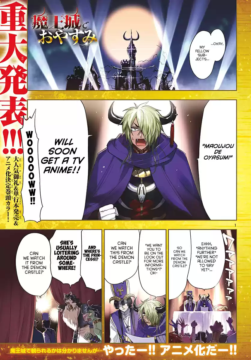 Maou jou de Oyasumi Ch. 165 GO on the midnight train