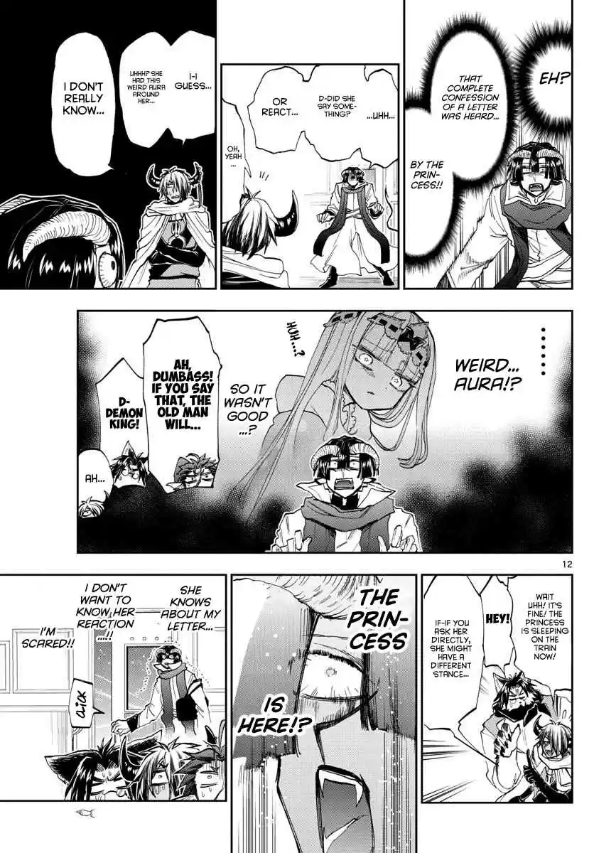 Maou jou de Oyasumi Ch. 165 GO on the midnight train