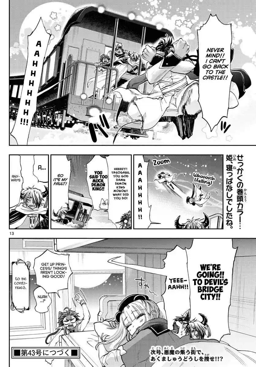 Maou jou de Oyasumi Ch. 165 GO on the midnight train