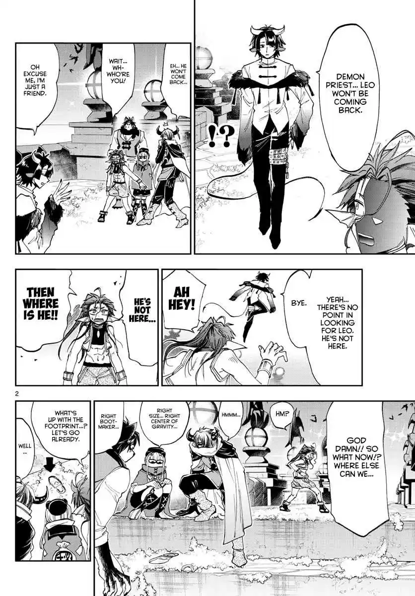 Maou jou de Oyasumi Ch. 166 The old man lovers club