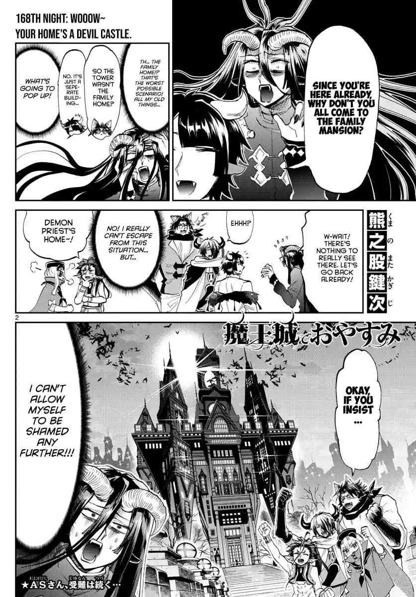 Maou jou de Oyasumi Ch. 168 Wooow~ Your home's a devil castle