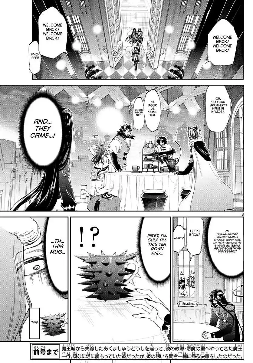 Maou jou de Oyasumi Ch. 168 Wooow~ Your home's a devil castle