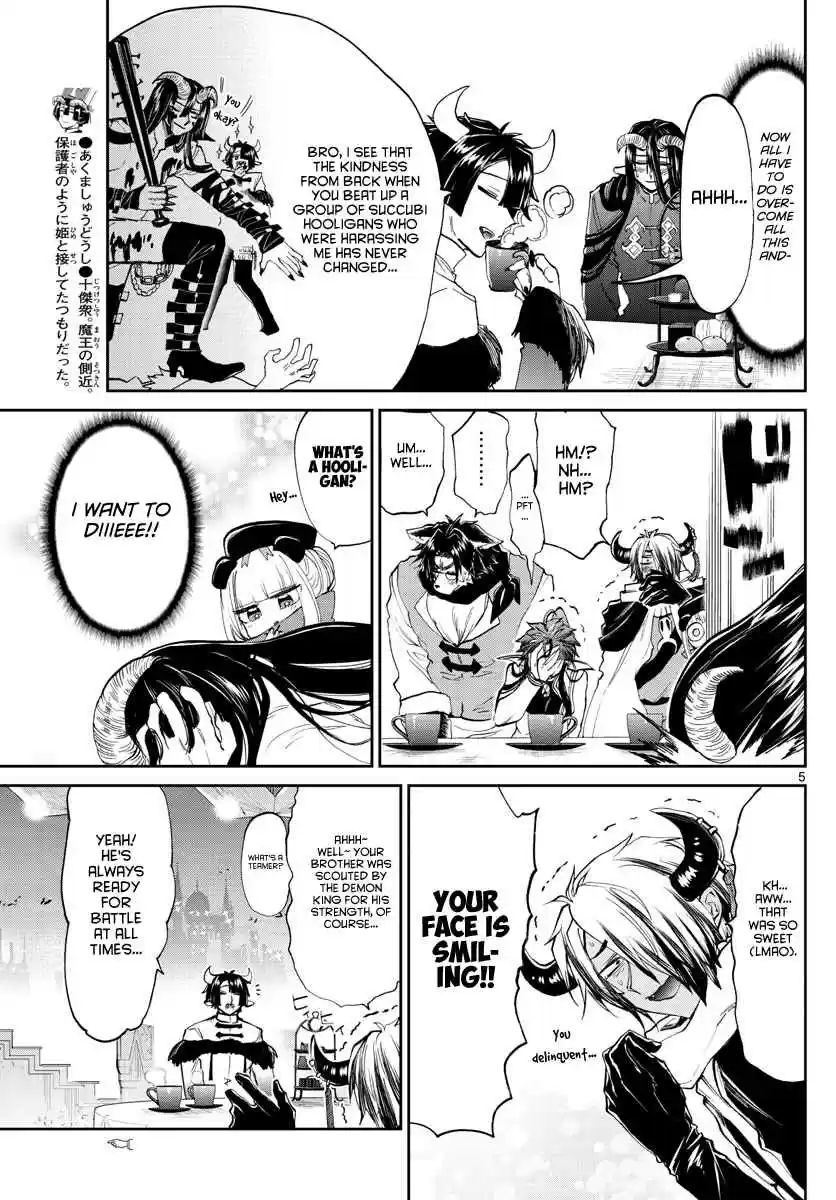 Maou jou de Oyasumi Ch. 168 Wooow~ Your home's a devil castle