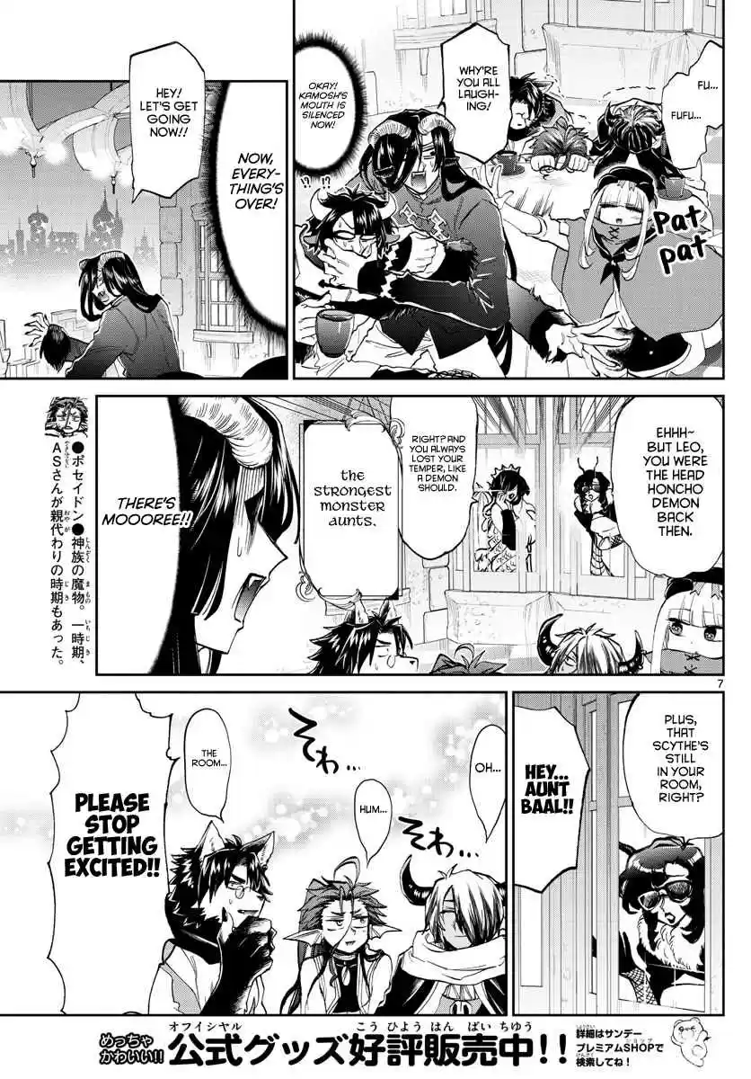 Maou jou de Oyasumi Ch. 168 Wooow~ Your home's a devil castle