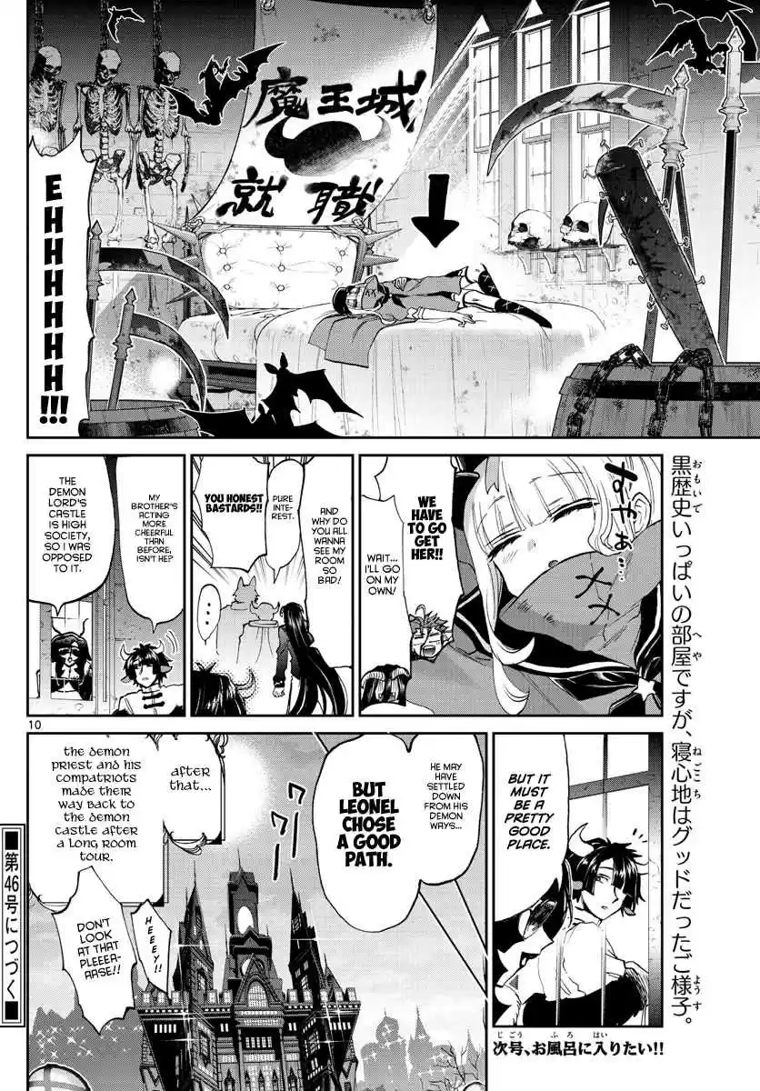 Maou jou de Oyasumi Ch. 168 Wooow~ Your home's a devil castle