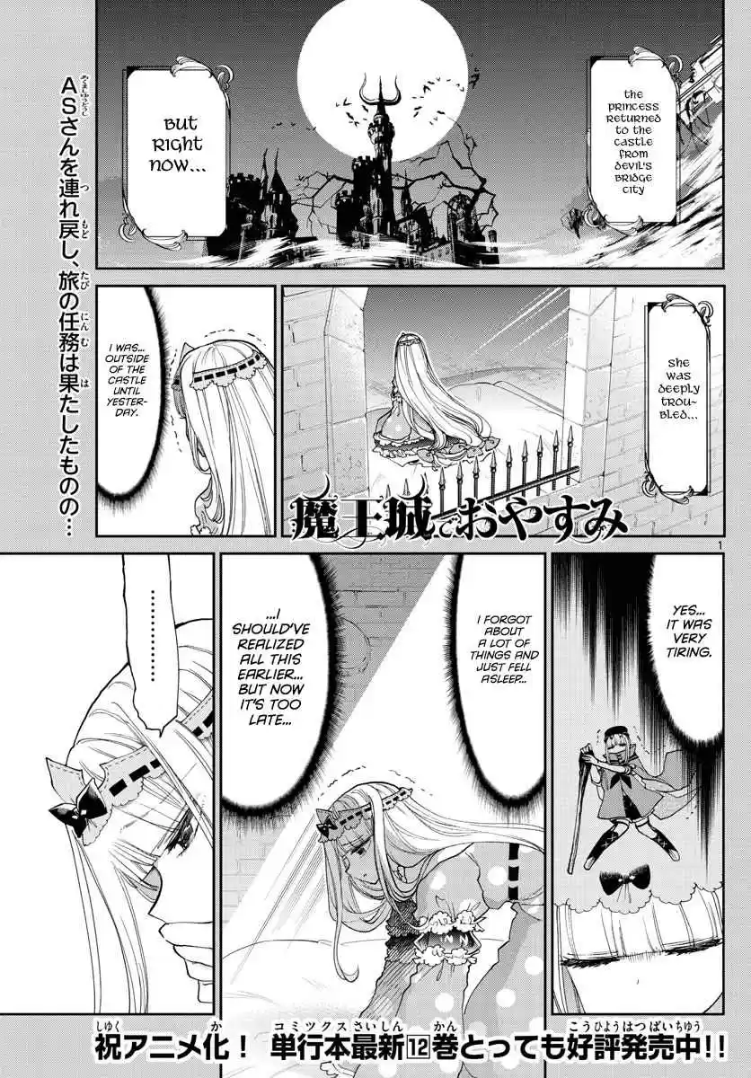 Maou jou de Oyasumi Ch. 169 A princess always smells good