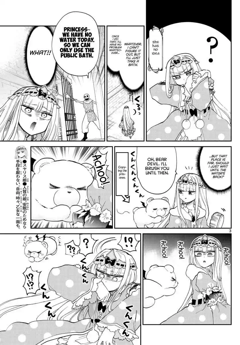 Maou jou de Oyasumi Ch. 169 A princess always smells good